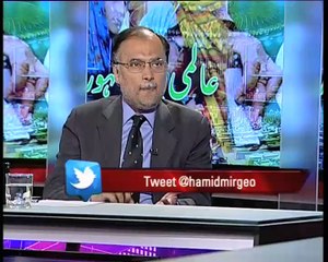 Capital Talk on International Democracy Day on 15th September