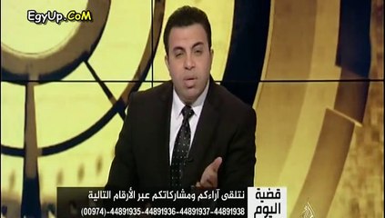 متصل صعيدى لمذيع الجزيرة " هو كله انقلاب اللى هيقول انقلاب هيضرب بالبولغة على حنكه"