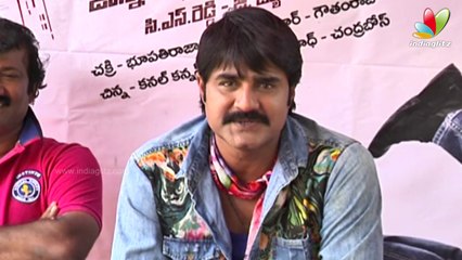 'D ante D' On Location Press Meet