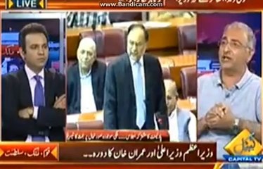 How Sharif Brothers are directly responsible for Recent Floods - Facts