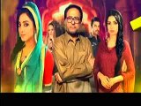 Gar Maan Reh Jaye Episode 7