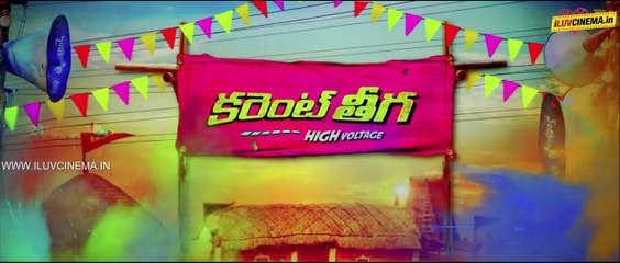 Current Teega Movie Songs Promo