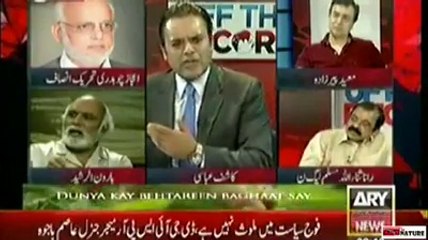 Watch Rana Sanaullah Shamelessly Defending PMLN