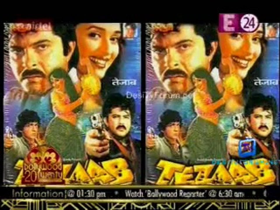 Bollywood 20 Twenty [E24] 16th September 2014