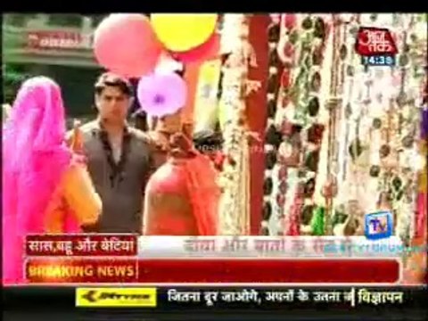 Saas Bahu Aur Betiyan [Aaj Tak] 16th September 2014pt1