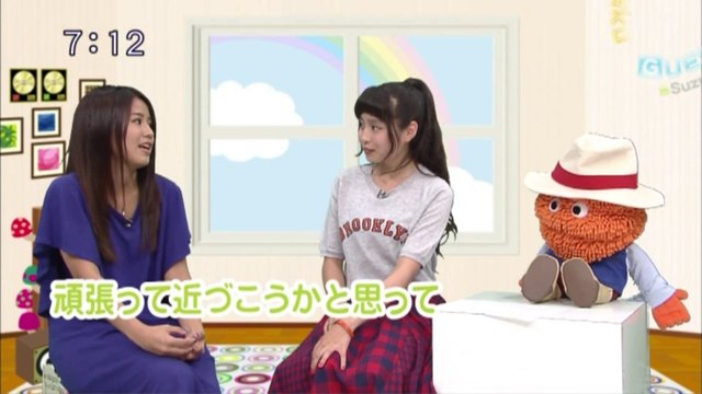 sakusaku.14.09.16 (2)　Suzuさん登場