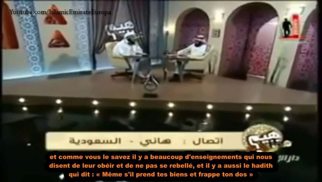 Les Dirigeants sont les vrais Khawarij - Shaykh Al-Dido Al-Shanqitee