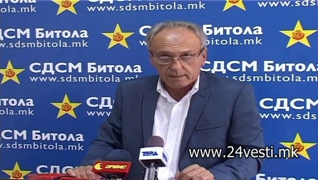 IZJAVA GOCE CAKAROVSKI SDSM 16 09