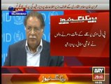 Imran Khan and Tahir ul Qadri hurl new lies on daily basis: Pervaiz Rasheed