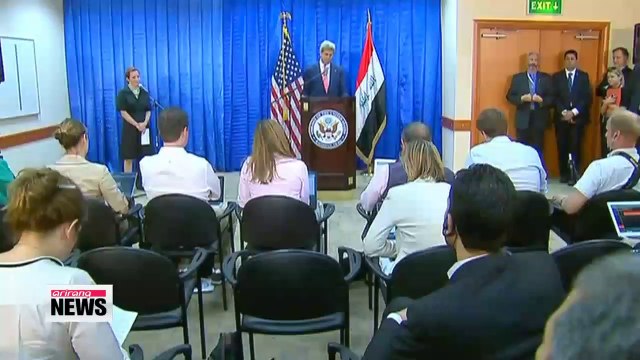 Iran rejects U.S.-led coalition against Islamic State