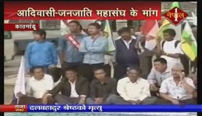 Madhees Sarpasal (nepali 1) 16th September 2014 pt 1