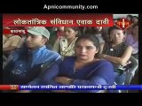 Madhees Sarpasal (nepali 1) 16th September 2014 pt 2