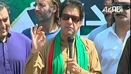 Imran Khan 16th September Morning Speech Part 1