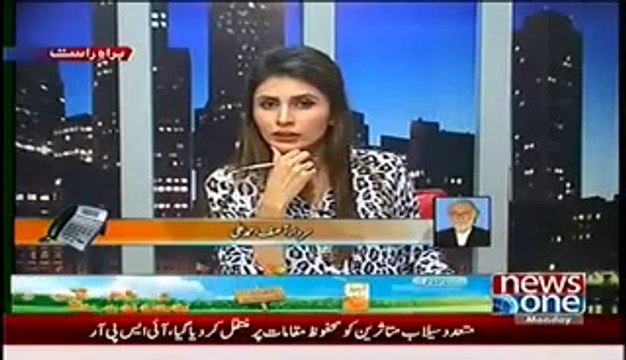 Ab Kiya Hoga (5th September 2014) Special Transmission Azadi & Inqilab March