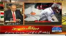 Nadeem Malik Live Special Transmission 8 to 9 PM - 16th September 2014