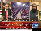Junaid Jamshed start crying in the live show when sing Dil Dil Pakistan watch video.