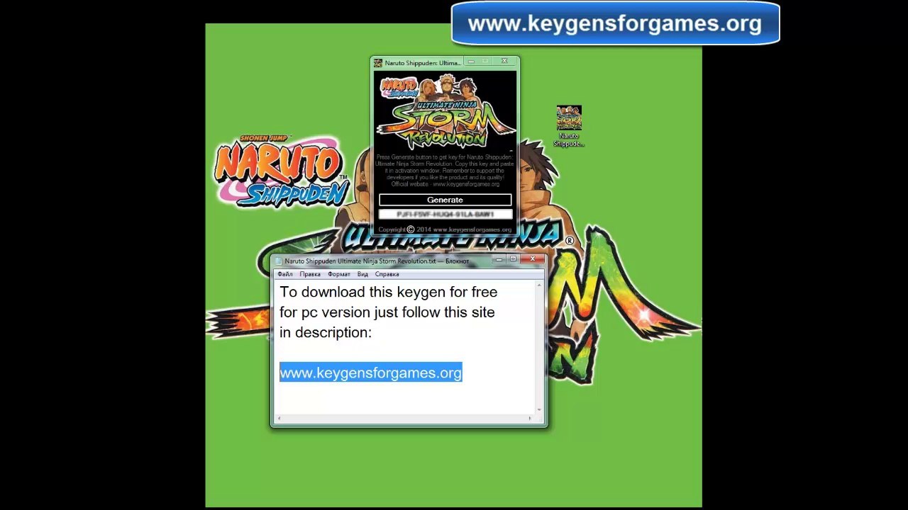 Clef CD pour le jeu Naruto Shippuden: Ultimate Ninja Storm Revolution gratuit