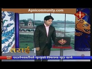 terai 1 16th Sept 2014 pt 2