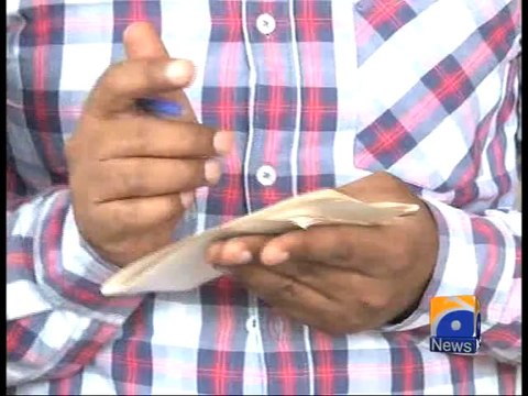 Muzaffargarh: PM Nawaz pledges to rebuild houses of flood victims-Geo Reports-16 Sep 2014