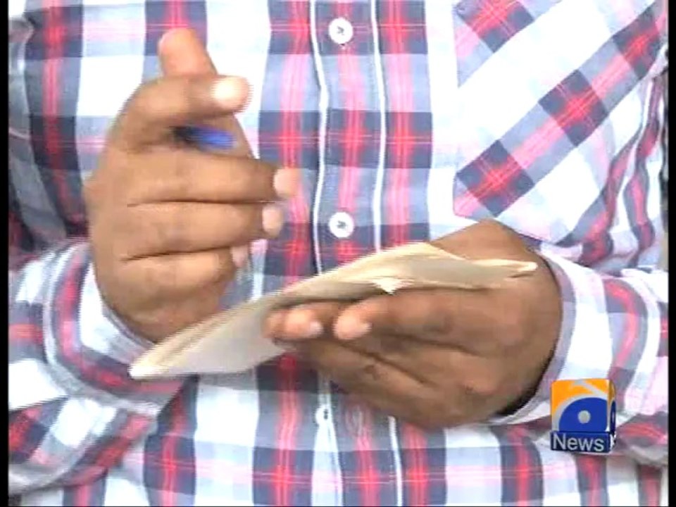 Muzaffargarh: PM Nawaz pledges to rebuild houses of flood victims-Geo Reports-16 Sep 2014