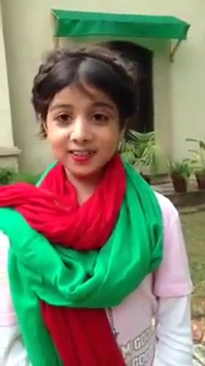 Go Nawaz Go