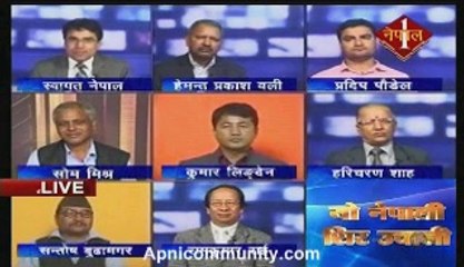 YO nepali shir uchali 16th sept 2014 pt 1
