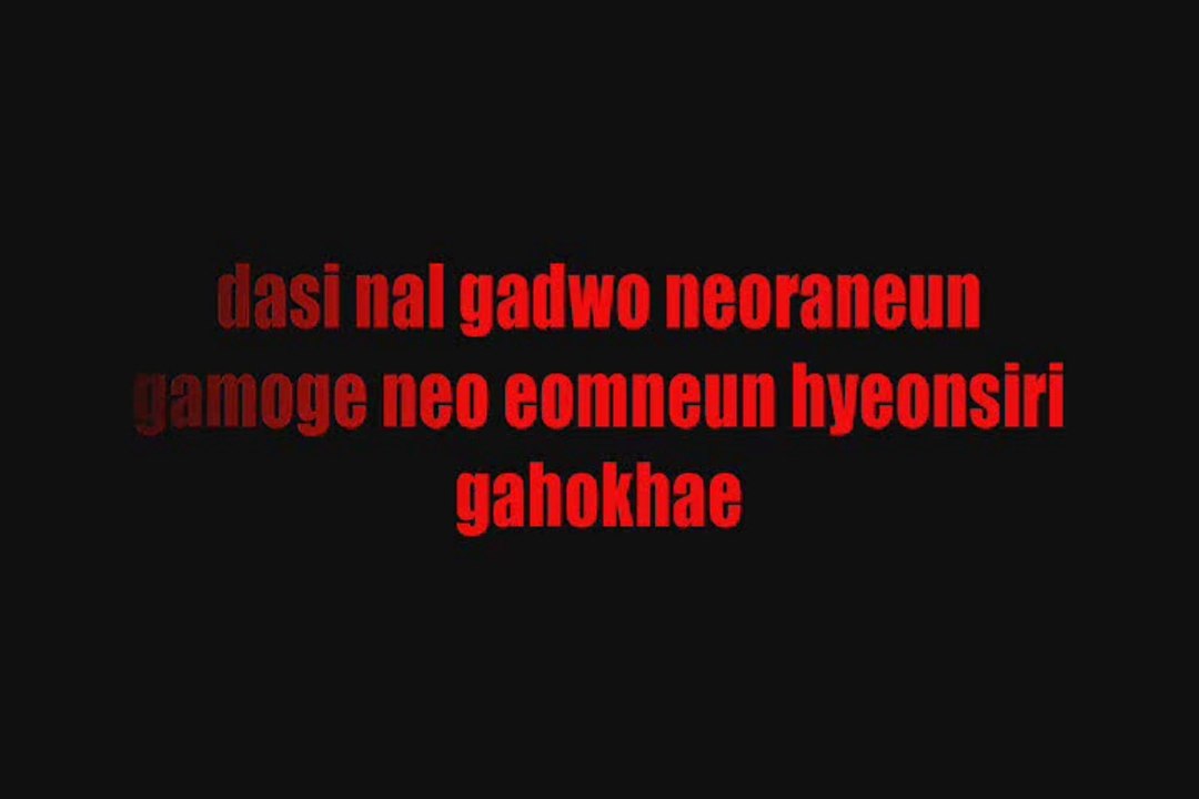 2NE1 - Gotta Be You Lyrics (Colour Coded)