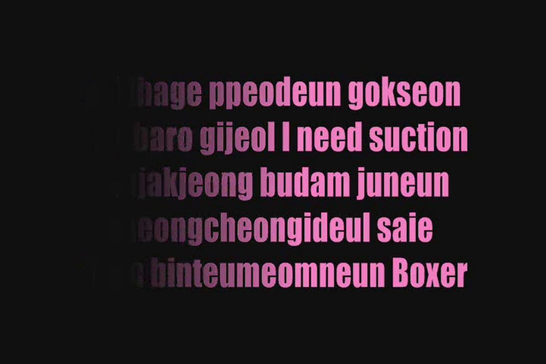 BLOCK B - HER Lyrics (Colour Coded)