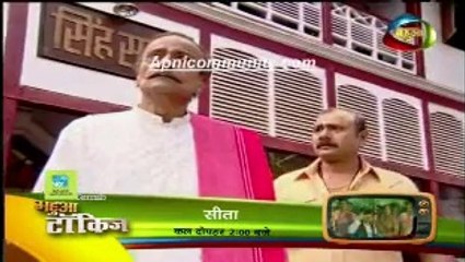 Khandaan(Mahua)[V]-16th sept-2014_chunk_2