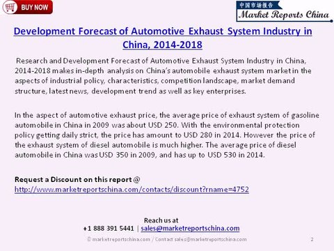 China Automotive Exhaust System Key Insights & Forecasts 2014-2018