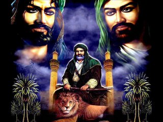 Bismi Şah Allah Allah