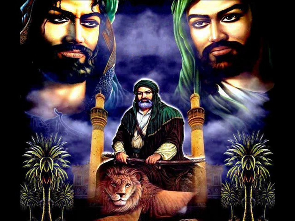 Bismi Şah Allah Allah