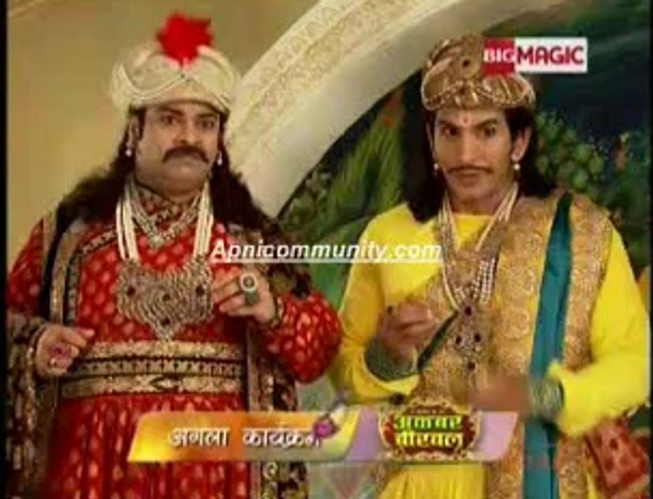 Akbar Birbal[Big Magic]-16th Sept-2014_chunk_2