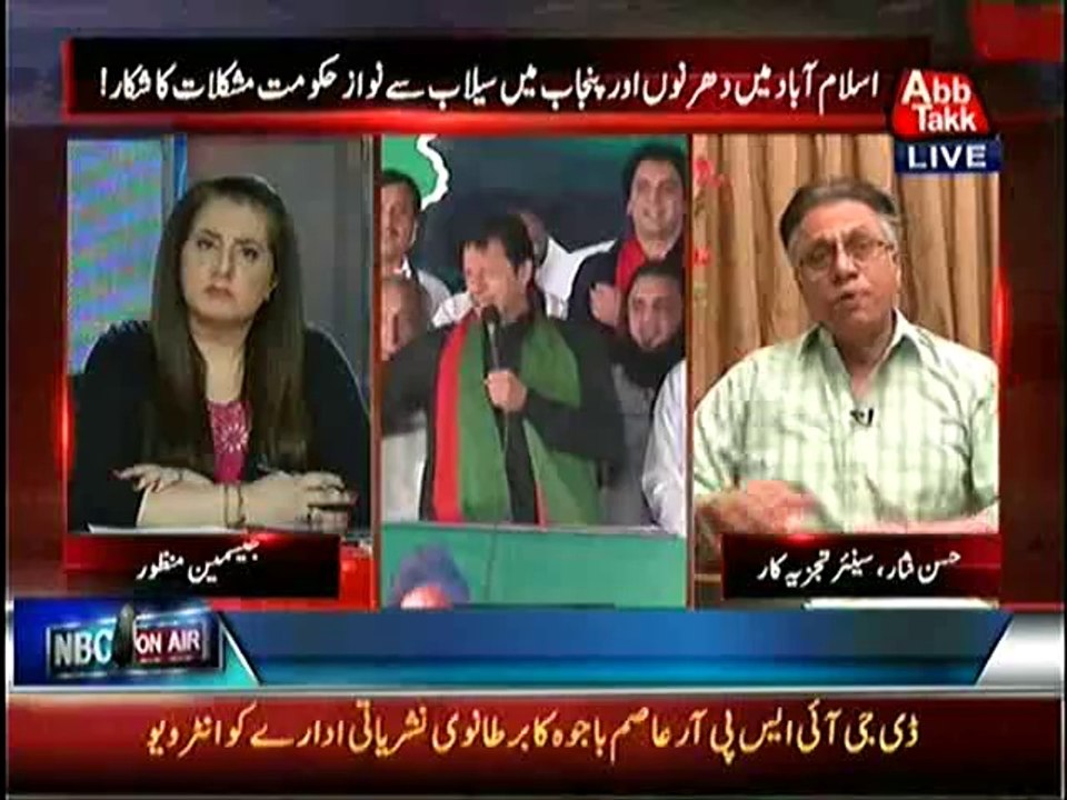 Hassan Nisar Taunts PM Nawaz Sharif in a Live Show