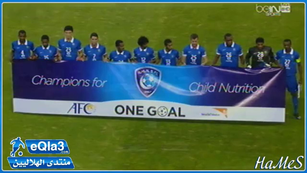 دوري أبطال آسيا 2014 الهلال × العين - تيفو الهلال