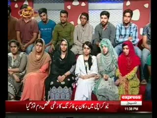 Siasi Theater - 15th September 2014