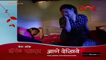 Haunted Nights - Kaun Hai Woh 16th September 2014  (1)