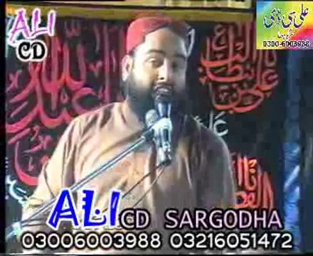 Sunni aur shia ithad biyan Allama Hamid Raza Sultani majlis 7 nov at halalpur Sargodha