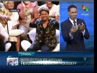 Intelectuales de Brasil apoyan a Dilma Rousseff para que se reelija