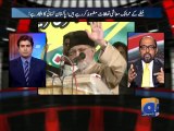 Aaj Geo News Kay Sath -16 Sep 2014-Part 1