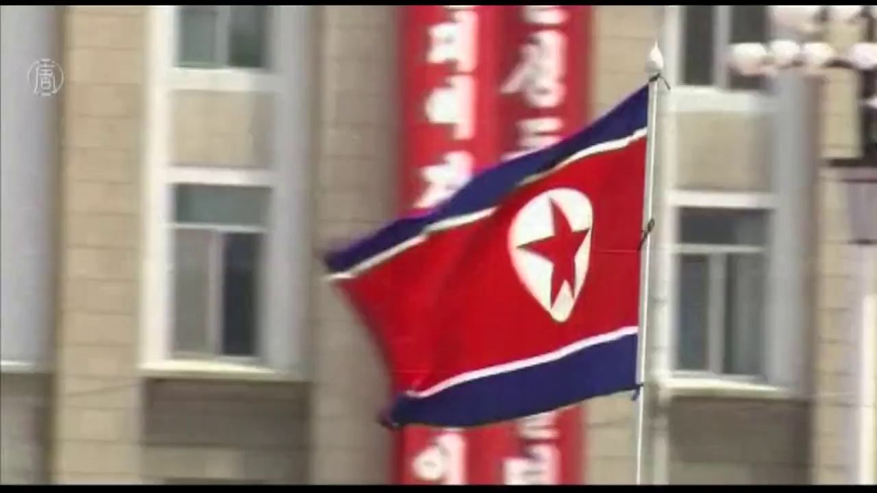 L'armée du Ruban Rouge