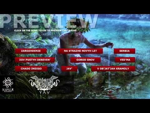 ARKONA - Yav (Preview) | Napalm Records