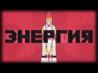 RUSSKAJA - TV Spot (GoTV) | Napalm Records