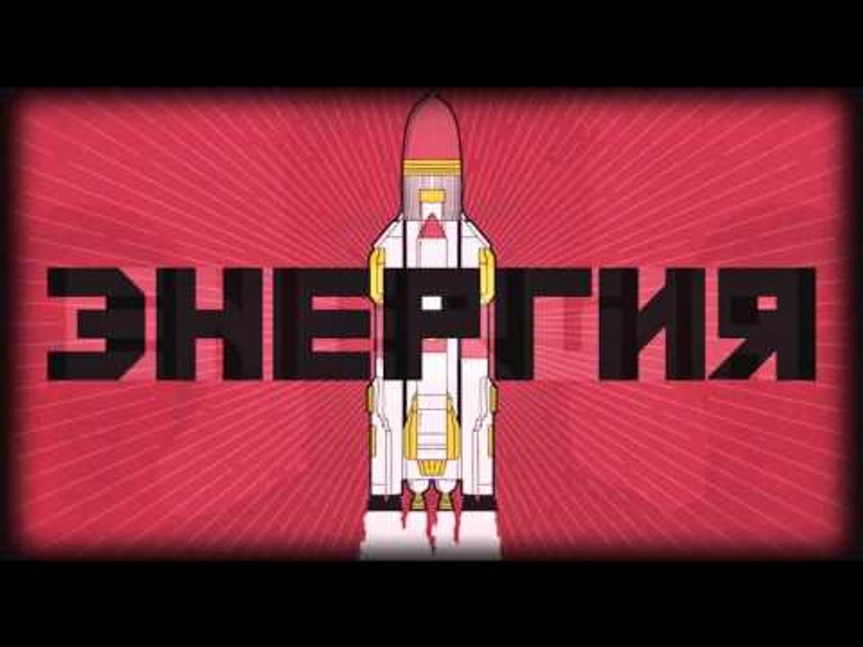 RUSSKAJA - TV Spot (GoTV) | Napalm Records