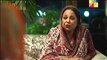 Mohabbat Ab Nahi Hogi Episode [13 ] Hum TV Drama - [16 September 2014