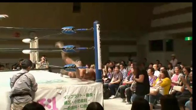 Tsubo Genjin vs. Kesen Numajiro (Michinoku Pro)