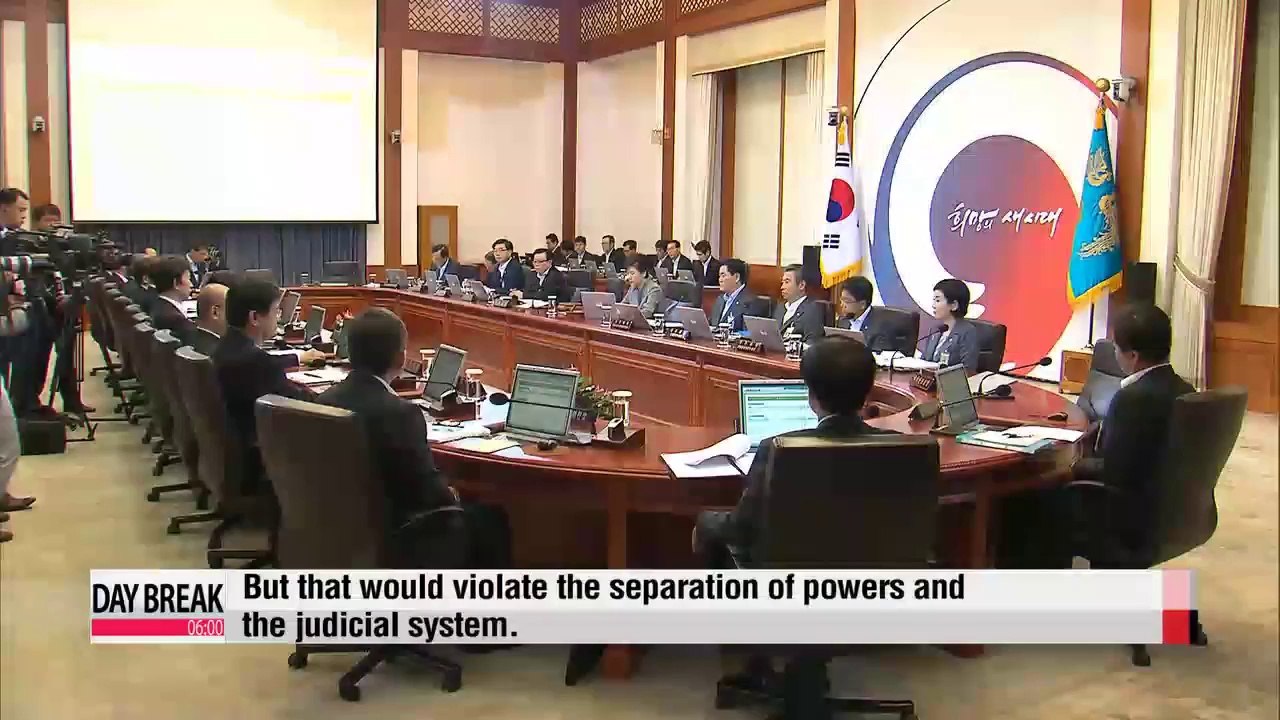 President Park puts foot down on ferry probe bill