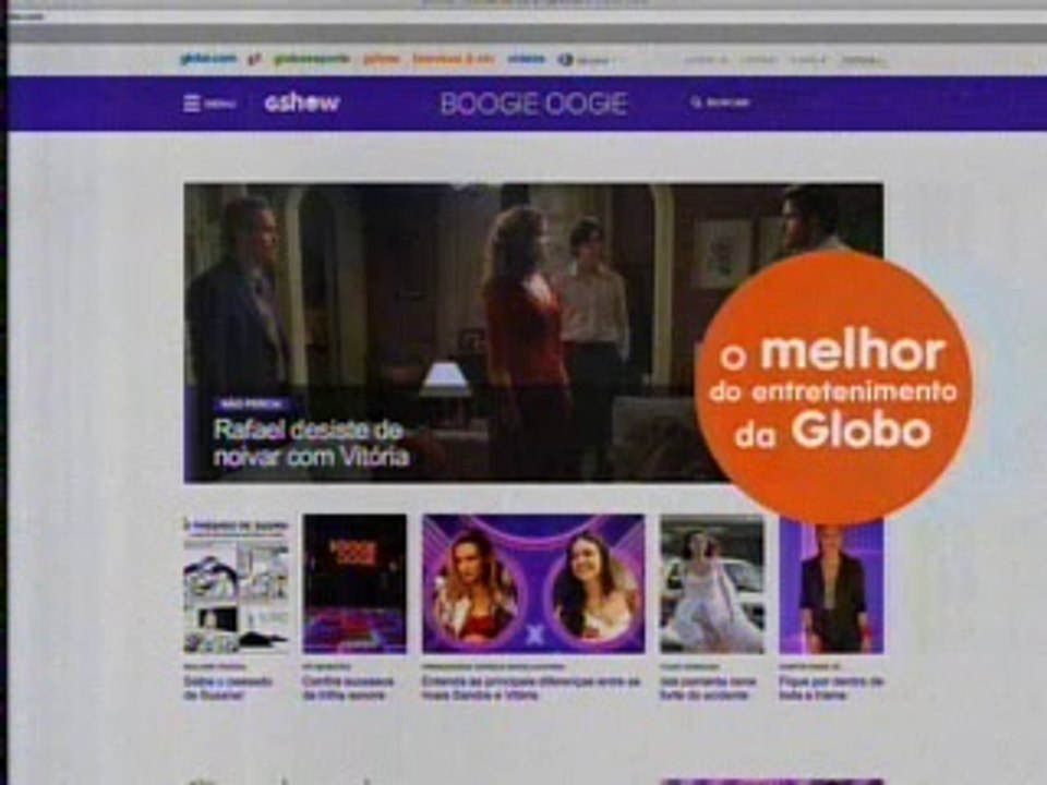 GSHOW