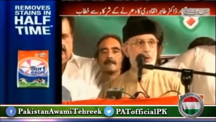 Is Dr. Qadri's Proposed Plan Working in other Countries?