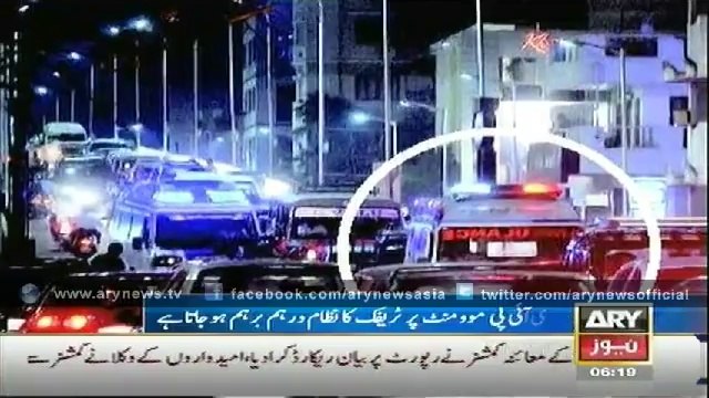 Bulletin - 0600 - Wednesday - 17 - Sept - 2014